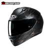 MŨ BẢO HIỂM FULLFACE HJC C10 - EPIK