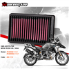 LỌC GIÓ CHO BMW R1250 GS / R1250 GSA K&N BM-1113