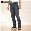 QUẦN GIÁP JEAN NỮ KOMINE WJ-7325R