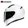 MŨ BẢO HIỂM FULLFACE HJC C10 - TRƠN