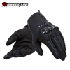 GĂNG TAY DAINESE MIG 3 AIR UNISEX