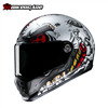 MŨ BẢO HIỂM FULLFACE HJC V10 - VATT