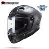 MŨ BẢO HIỂM FULLFACE LS2 THUNDER FF805 FIM GP RACING CARBON
