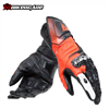 GĂNG TAY DA DAINESE CARBON 4 LEATHER LONG MAN