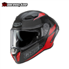 MŨ BẢO HIỂM FULLFACE CABERG DRIFT EVO II CARBON - TEM NOVA