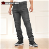 QUẦN GIÁP JEAN NỮ KOMINE WJ-7325R