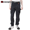QUẦN GIÁP NỮ KOMINE PK-758