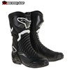 GIÀY MOTO NỮ ALPINESTARS STELLA SMX-6 V2