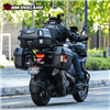 THÙNG GIVI B42NB-ADV
