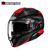 MŨ BẢO HIỂM LẬT HÀM HJC RPHA 91 CARBON - NOELA