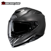 MŨ BẢO HIỂM FULLFACE HJC RPHA 71 - TRƠN