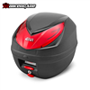 Thùng GIVI E250N