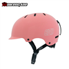 MŨ BẢO HIỂM NỬA ĐẦU EGO E-25
