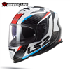 MŨ BẢO HIỂM FULLFACE LS2 FF800 STORM II