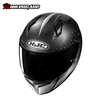 MŨ BẢO HIỂM FULLFACE HJC C10 - HAVEN