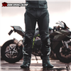 QUẦN GIÁP DA ALPINESTARS MISSILE V3