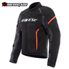 ÁO GIÁP DAINESE AIR FRAME 3 TEX MEN