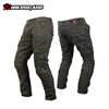 QUẦN GIÁP KOMINE PK-7443