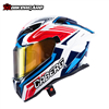 MŨ BẢO HIỂM FULLFACE CABERG DRIFT EVO II - SỢI THỦY TINH - TEM JARAMA