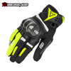 GĂNG TAY MOTO EGO EMG-8 DÀI NGÓN