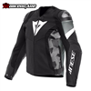ÁO GIÁP DA DAINESE AVRO 5 MEN