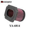 LỌC GIÓ CHO YAMAHA XSR700/ MT-07/ R7/ TENERE 700 K&N YA-6814