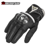 GĂNG TAY MOTO EGO EMG-5 DÀI NGÓN