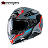 MŨ BẢO HIỂM FULLFACE HJC RPHA 71 - HAPEL