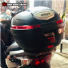 THÙNG GIVI B270N