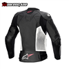 ÁO GIÁP DA NỮ ALPINESTARS STELLA GP PLUS V4