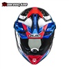 MŨ BẢO HIỂM FULLFACE HJC RPHA 60 - DAKAR