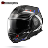 MŨ BẢO HIỂM LẬT HÀM LS2 FF901 CARBON TEM