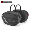 TÚI CẶP HÔNG GIVI EASY10