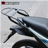 BAGA GIVI MV SUZUKI RAIDER FI