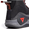 GIÀY DAINESE ATIPICA AIR 2