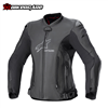 ÁO GIÁP DA NỮ ALPINESTARS STELLA GP PLUS V4