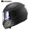 MŨ BẢO HIỂM FULLFACE LS2 VECTOR CARBON FF397