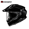 MŨ BẢO HIỂM FULLFACE HJC RPHA 60 - TRƠN