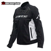 ÁO GIÁP NỮ DAINESE AIR FRAME 3 TEX WOMEN