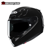 MŨ BẢO HIỂM FULLFACE HJC RPHA 12 - TRƠN