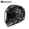 MŨ BẢO HIỂM FULLFACE HJC RPHA 71 CARBON - CANO