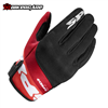 GĂNG TAY SPIDI FLASH-KP - BLACK RED