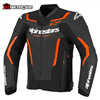 ao-giap-da-alpinestars-gp-force-v2-chinh-hang-tphcm 