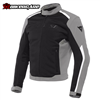 ÁO GIÁP DAINESE HYDRAFLUX 2 AIR D-DRY MAN
