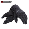 GĂNG TAY DAINESE TRENTO D-DRY CHỐNG NƯỚC