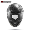 MŨ BẢO HIỂM FULLFACE LS2 THUNDER FF805 FIM GP RACING CARBON