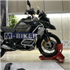kep-banh-truoc-sau-mbiker-mb118-chinh-hang-hcm