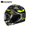 MŨ BẢO HIỂM LẬT HÀM HJC RPHA 91 CARBON - LAGOS
