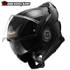 MŨ BẢO HIỂM LẬT HÀM LS2 FF901 CARBON