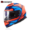 MŨ BẢO HIỂM FULLFACE LS2 FF800 STORM II
